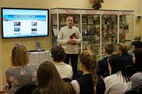 Открытый урок в Ликино-Дулевском краеведческом музее