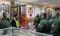 Новогодний молебен на Центральном узле связи Росгвардии
