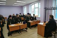 Братское совещание духовенства Богородского благочиния