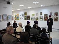 Закрытие выставки «Православная культура» в Орехово-Зуеве