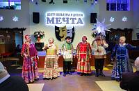 Новогодний бал ветеранов в Орехово-Зуеве