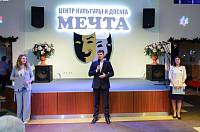 Новогодний бал ветеранов в Орехово-Зуеве