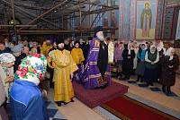 30-летие возрождения церковной жизни в Иоанно-Предтеченском храме поселка Фряново