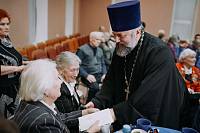 Поздравление блокадников в Богородском благочинии