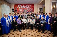 Празднование 76-й годовщины снятия блокады Ленинграда в Щелкове