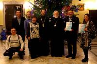 Делегация Щелковского благочиния на IV съезде семейных клубов трезвости в Сергиевом Посаде