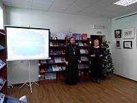 Награждение победителей окружного конкурса чтецов «Святочный рассказ» в Щелкове