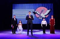 Конкурс «Педагог года-2019» в Орехово-Зуеве