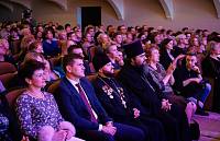 Конкурс «Педагог года-2019» в Орехово-Зуеве