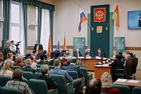 Заседание общественной палаты в Богородском округе