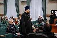 Заседание общественной палаты в Богородском округе