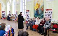 Выставка «Православная Церковь в годы Великой Отечественной войны» в Никольском храме г. Орехово- Зуево