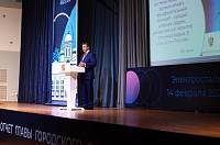 Отчет главы городского округа Электросталь