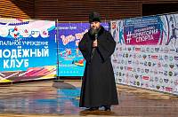 День православной молодежи в Орехово-Зуеве