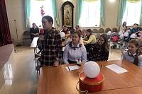 Интеллектуальная викторина Балашихинских воскресных школ