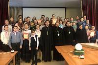 Интеллектуальная викторина Балашихинских воскресных школ