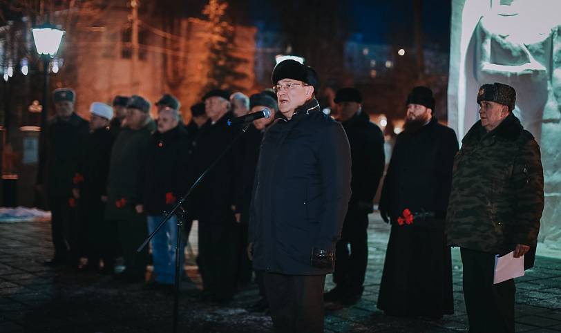 День воина-интернационалиста в Ногинске