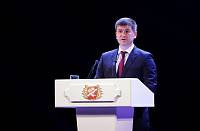 Ежегодный отчет главы городского округа Орехово-Зуево