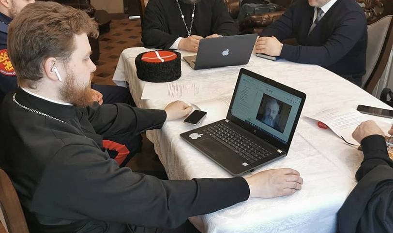 Вебинар «Служение духовника казачьего общества» в Ногинске