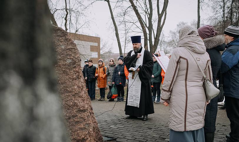 Митинг памяти воинов 209-го Богородского пехотного полка