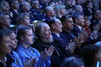 День защитника Отечества в Щелковском дворце культуры