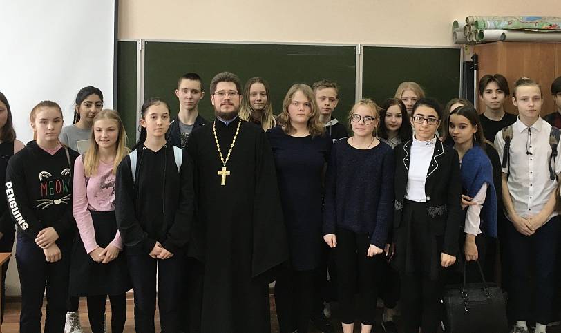 Беседа со школьниками во Фрязине