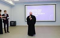 Премия «Студент года–2019» в Орехово-Зуеве