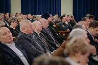 Отчет главы Богородского городского округа