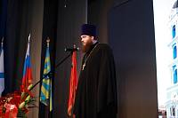 День защитника Отечества в Ногинске