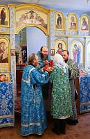 Престольный праздник в Иверском храме при Московской областной психиатрической больнице № 8 г. Орехово-Зуево