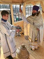 Освящение колоколов для строящегося храма в Федурнове