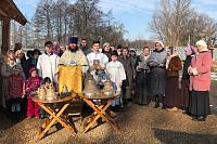 Освящение колоколов для строящегося храма в Федурнове