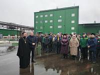 Освящение завода пластификаторов в Рошале