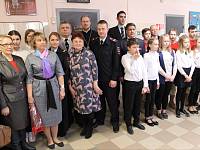 Торжественная линейка памяти Дмитрия Замяткина в Щелкове