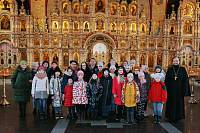 ХIII Международный фестиваль «Дружба-дирижер» в Щелкове