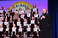 ХIII Международный фестиваль «Дружба-дирижер» в Щелкове