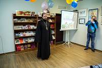 Юбилей Щелковской библиотеки семейного чтения