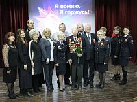 Военно-патриотическое мероприятие в Щелкове