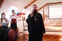 Конкурс военной песни в гимназии имени сщмч. Константина Богородского г. Ногинска