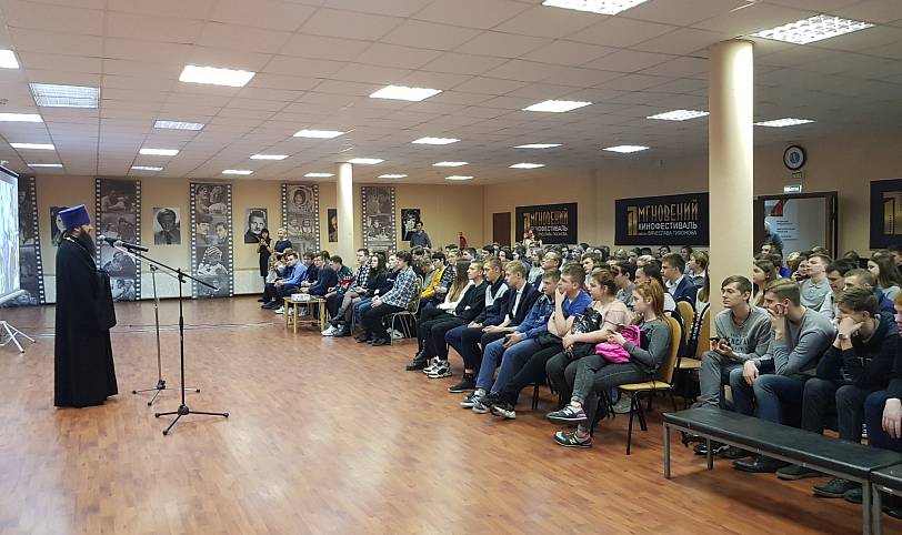 Форум православной молодежи в Павловском Посаде