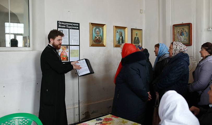 День памяти сщмч. Иоанна Парусникова в Успенском храме Ногинска