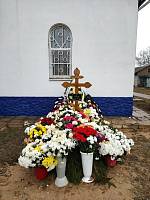 Отпевание игумена Иова (Кузьмина)