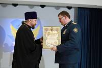 День работников уголовно-исполнительной системы в Ногинске