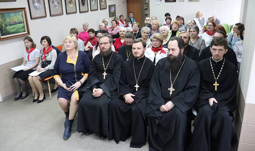 День православной книги в Центральной библиотеке Балашихи