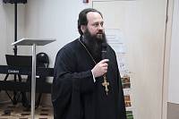 День православной книги в Центральной библиотеке Балашихи