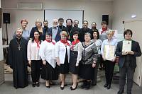 День православной книги в Центральной библиотеке Балашихи