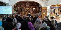 Пастырский семинар духовенства Шатурского благочиния