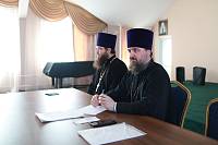 Братское совещание духовенства Богородского благочиния