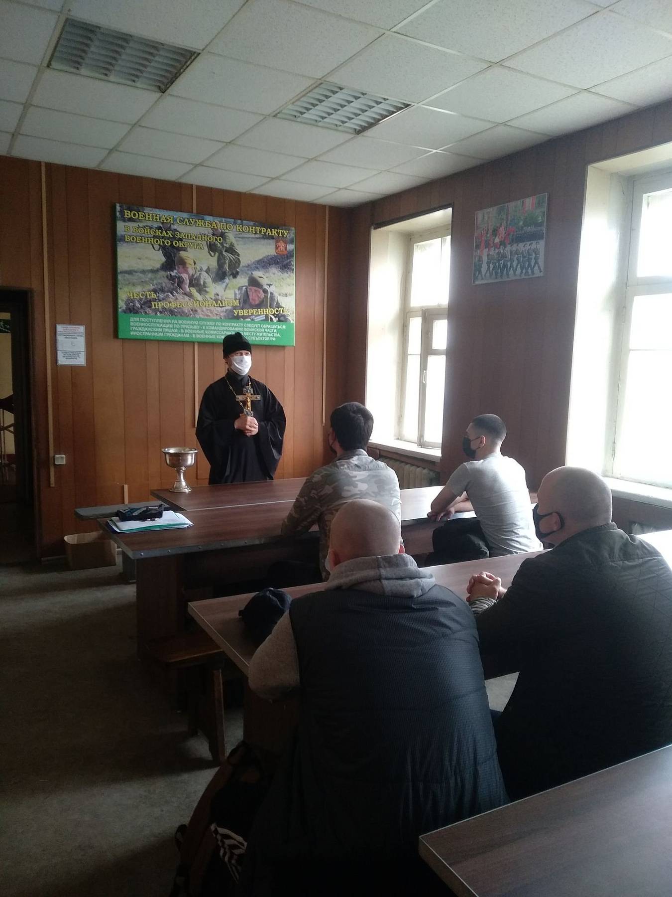 Проводы новобранцев в Щелковском военкомате