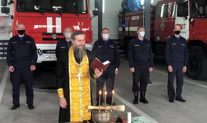 Освящение пожарной части в Саввино